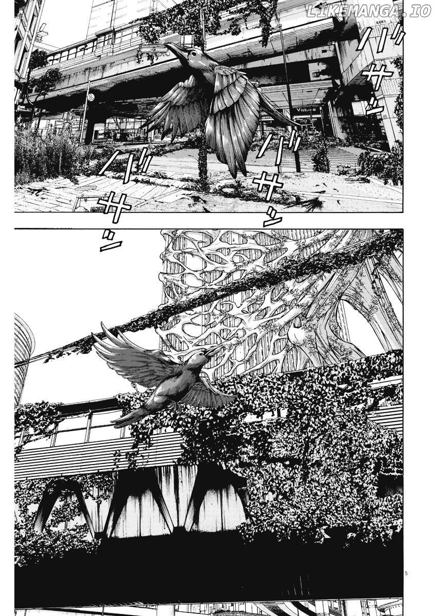 Read I Am A Hero EN Manga Online
