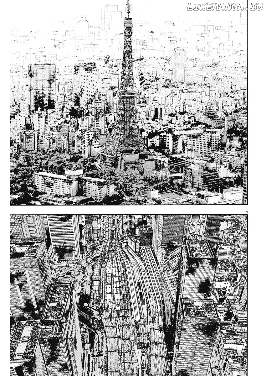 Read I Am A Hero EN Manga Online