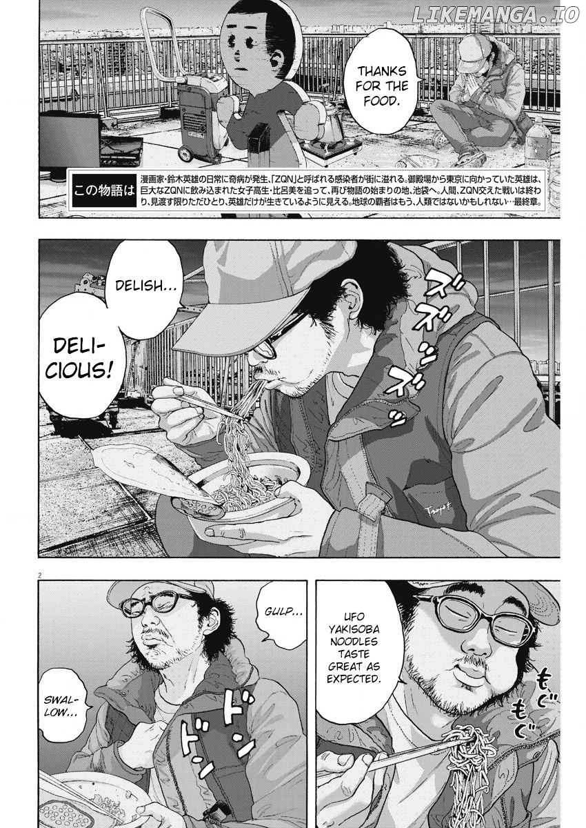 Read I Am A Hero EN Manga Online