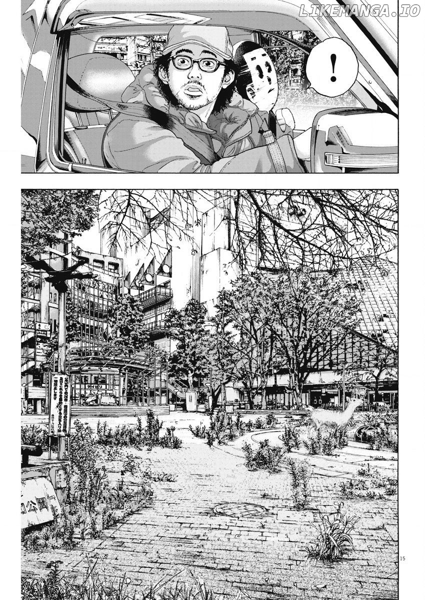 Read I Am A Hero EN Manga Online