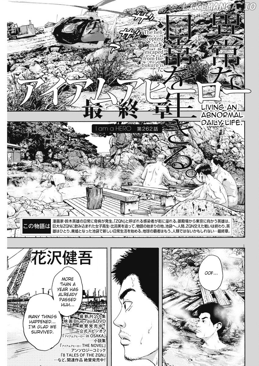 Read I Am A Hero EN Manga Online