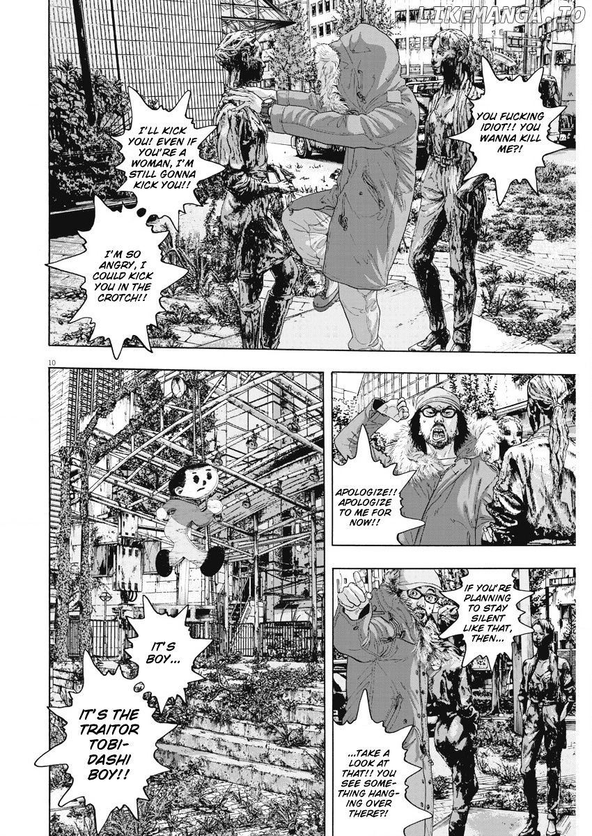 Read I Am A Hero EN Manga Online