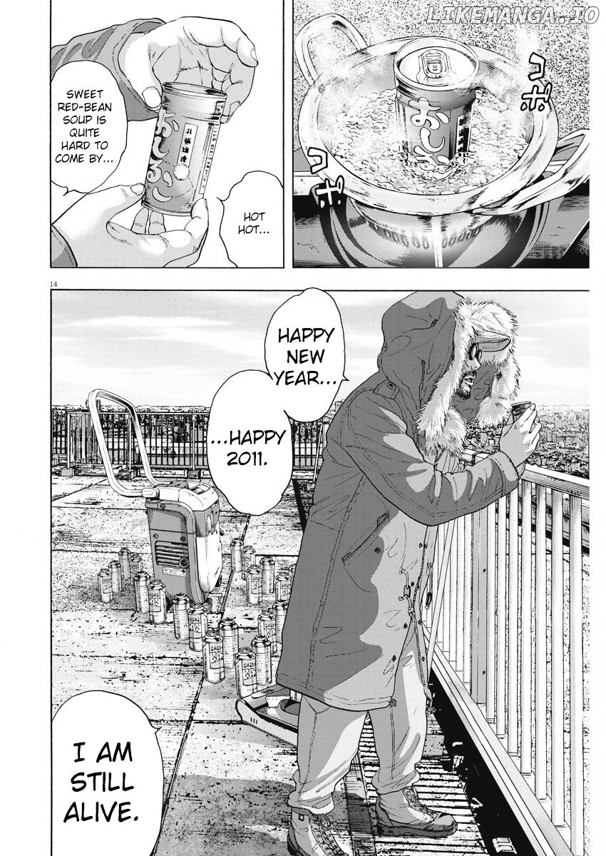 Read I Am A Hero EN Manga Online