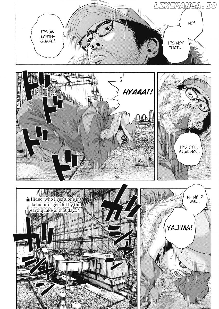 Read I Am A Hero EN Manga Online