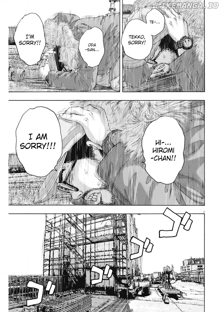 Read I Am A Hero EN Manga Online