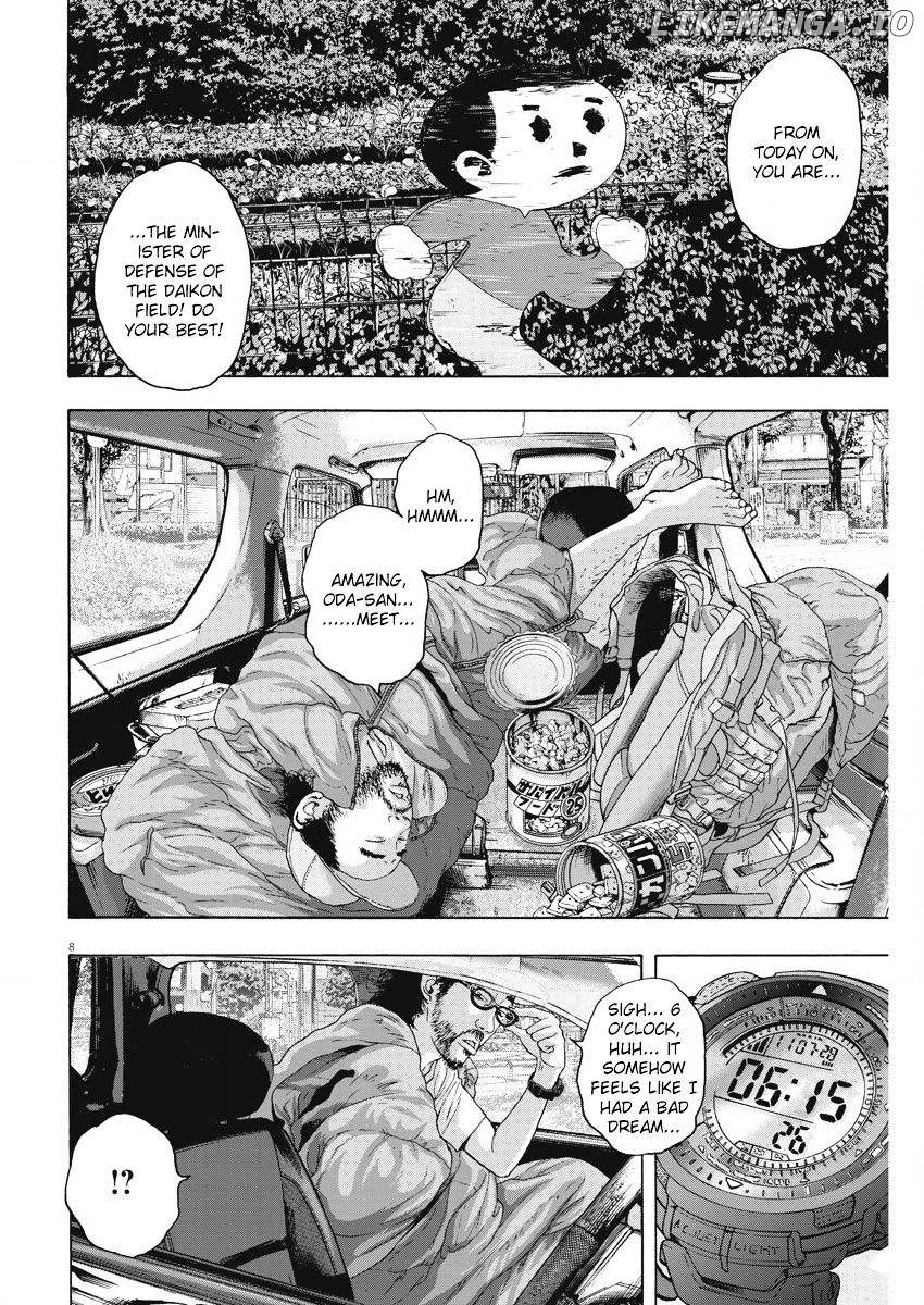 Read I Am A Hero EN Manga Online