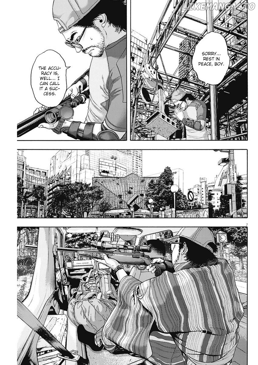 Read I Am A Hero EN Manga Online