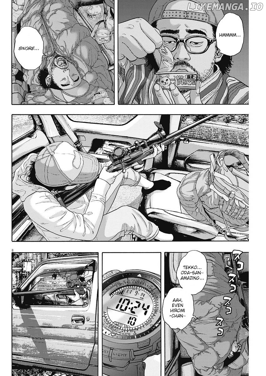 Read I Am A Hero EN Manga Online