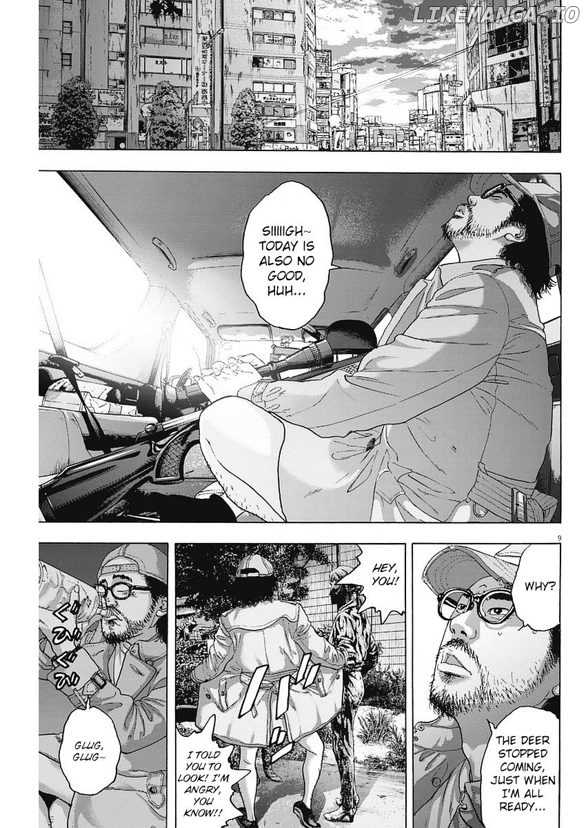 Read I Am A Hero EN Manga Online