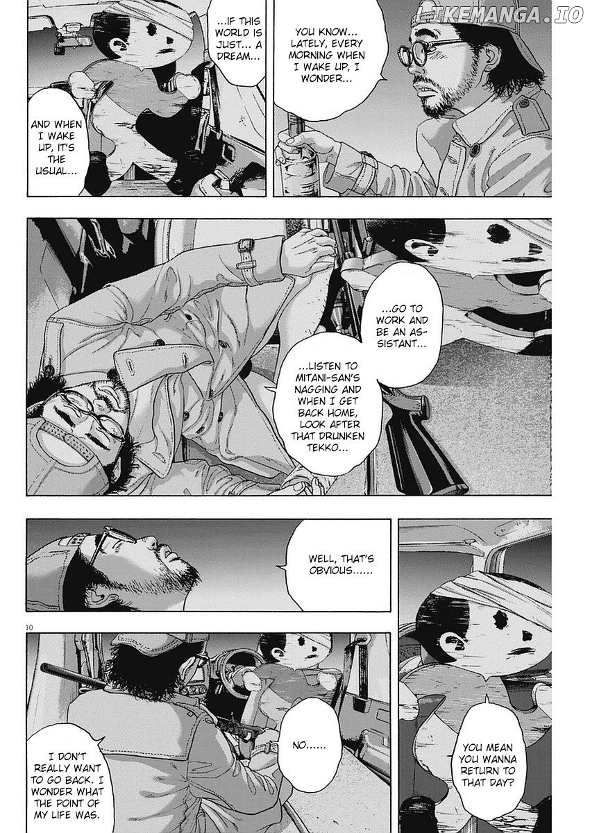 Read I Am A Hero EN Manga Online