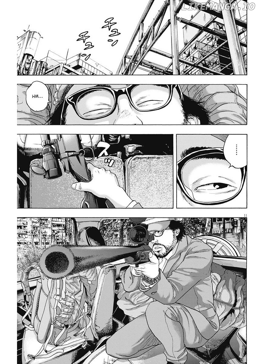 Read I Am A Hero EN Manga Online