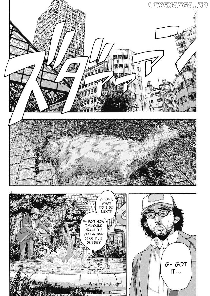 Read I Am A Hero EN Manga Online