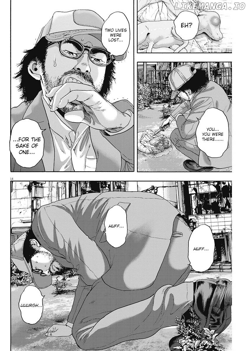 Read I Am A Hero EN Manga Online