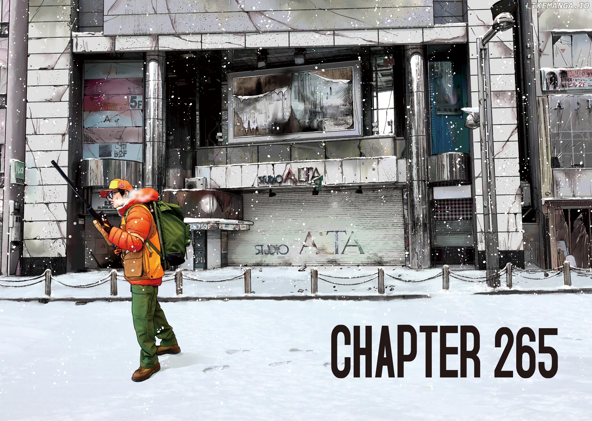 Read I Am A Hero EN Manga Online