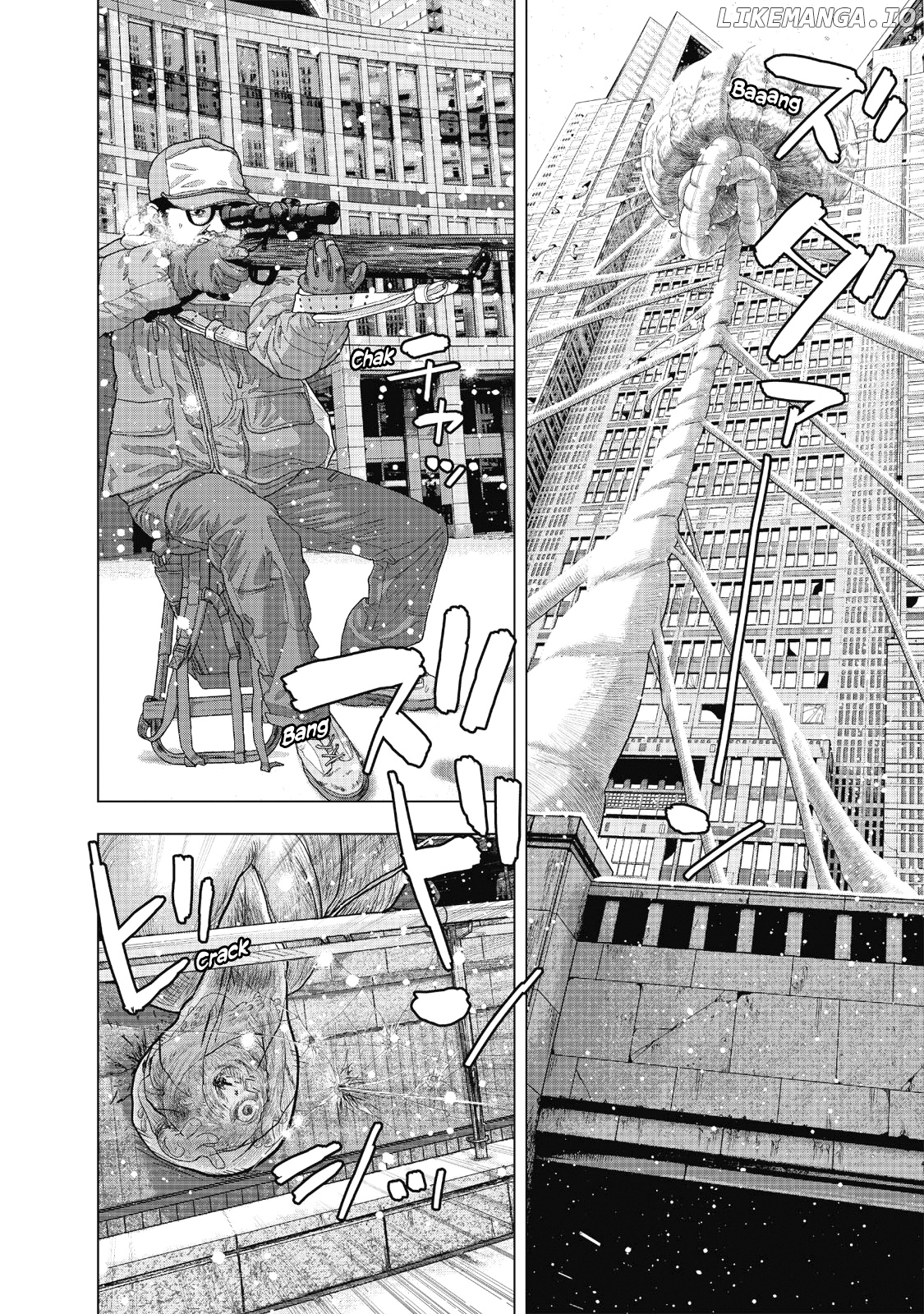 Read I Am A Hero EN Manga Online
