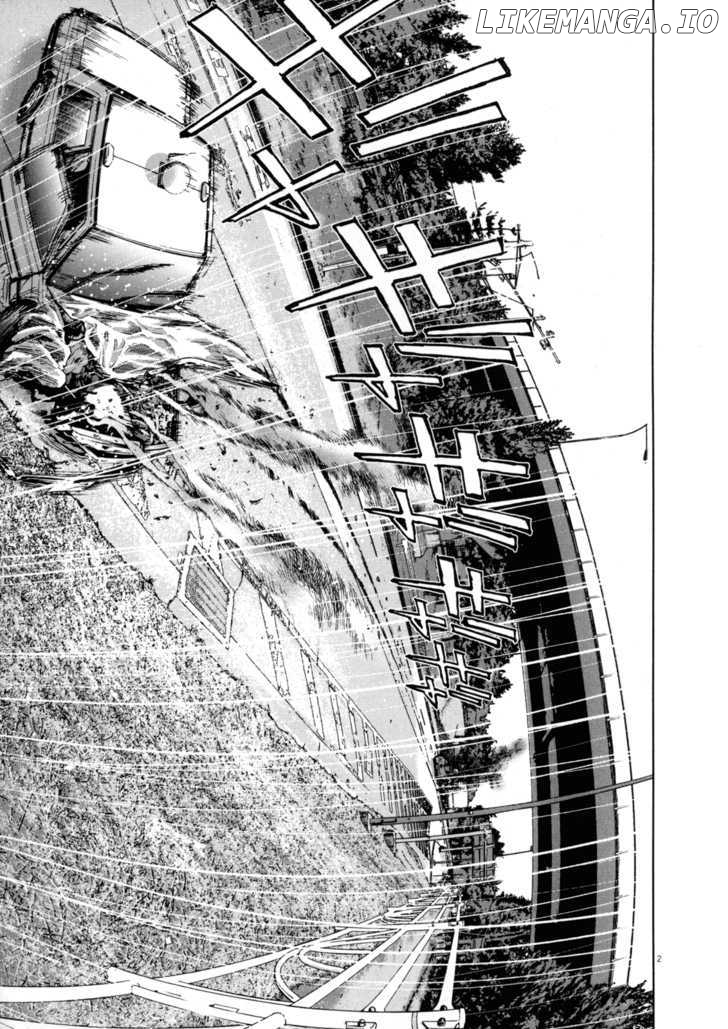Read I Am A Hero EN Manga Online
