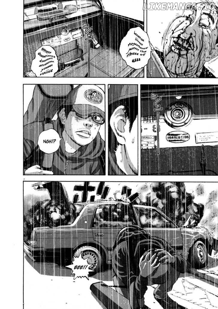 Read I Am A Hero EN Manga Online
