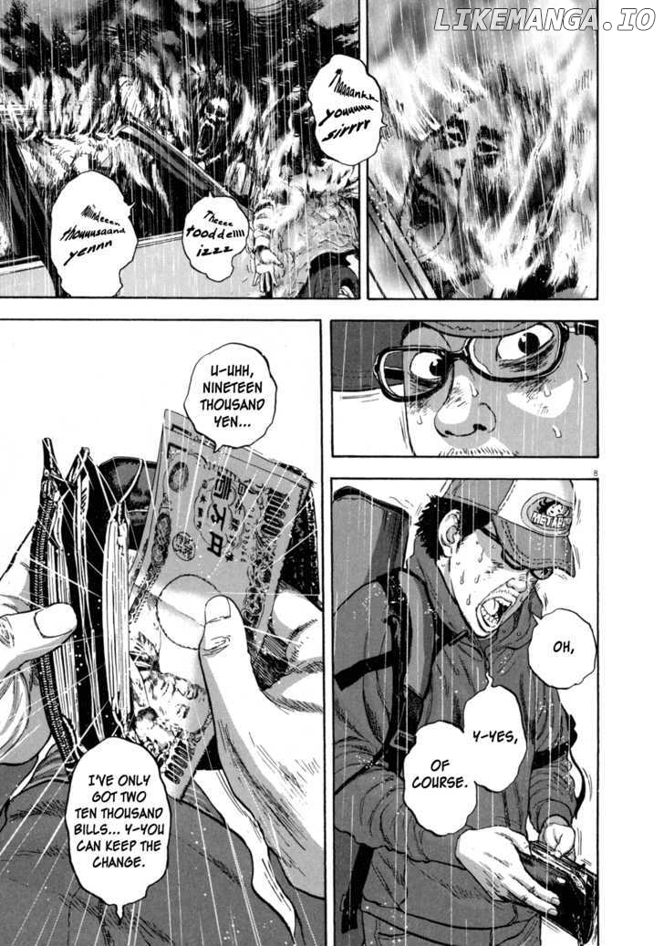 Read I Am A Hero EN Manga Online