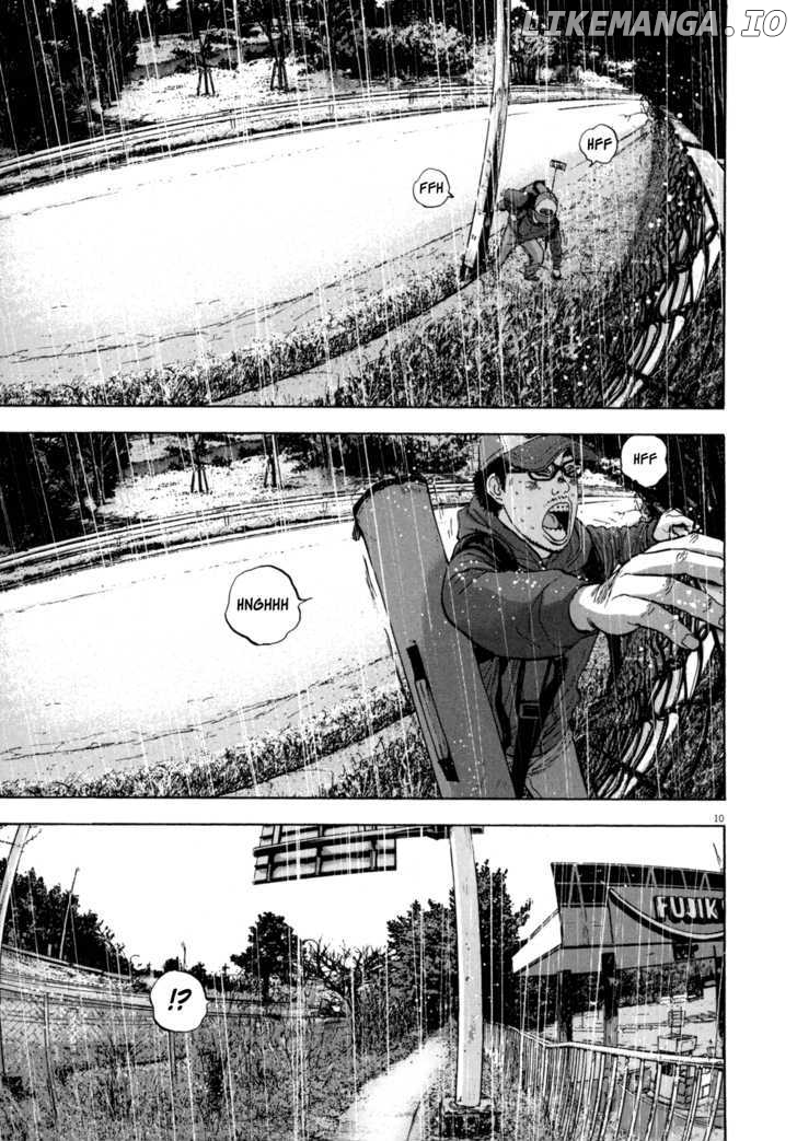 Read I Am A Hero EN Manga Online