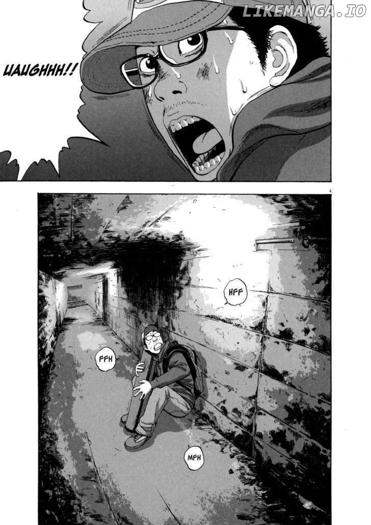 Read I Am A Hero EN Manga Online