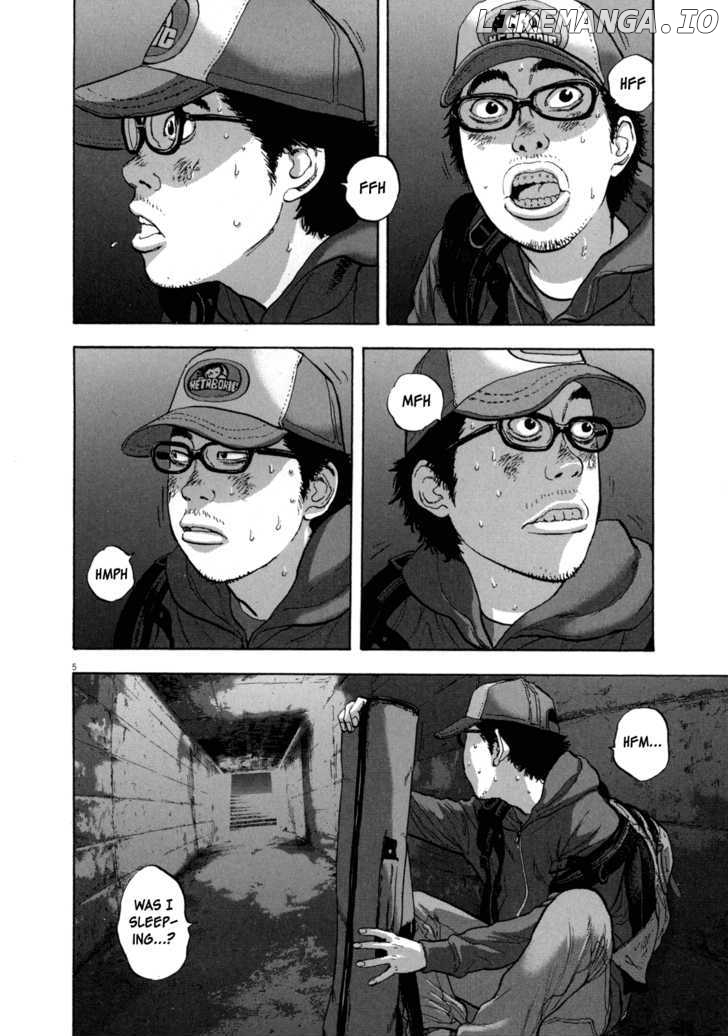 Read I Am A Hero EN Manga Online