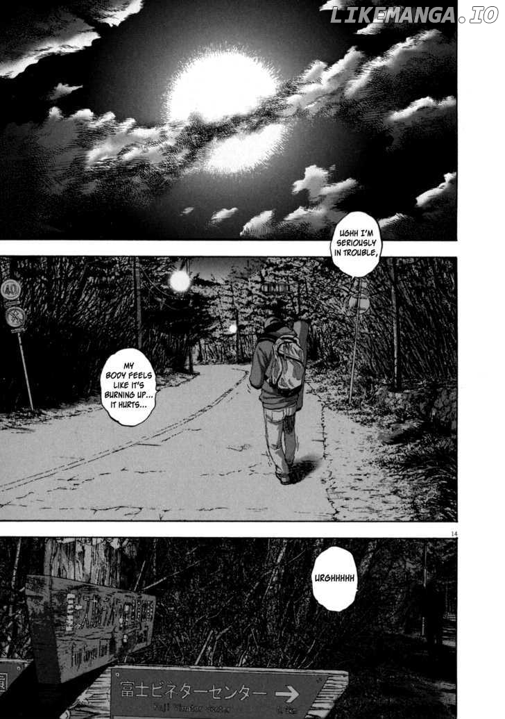 Read I Am A Hero EN Manga Online