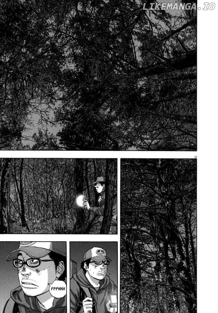 Read I Am A Hero EN Manga Online