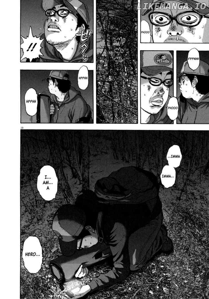 Read I Am A Hero EN Manga Online