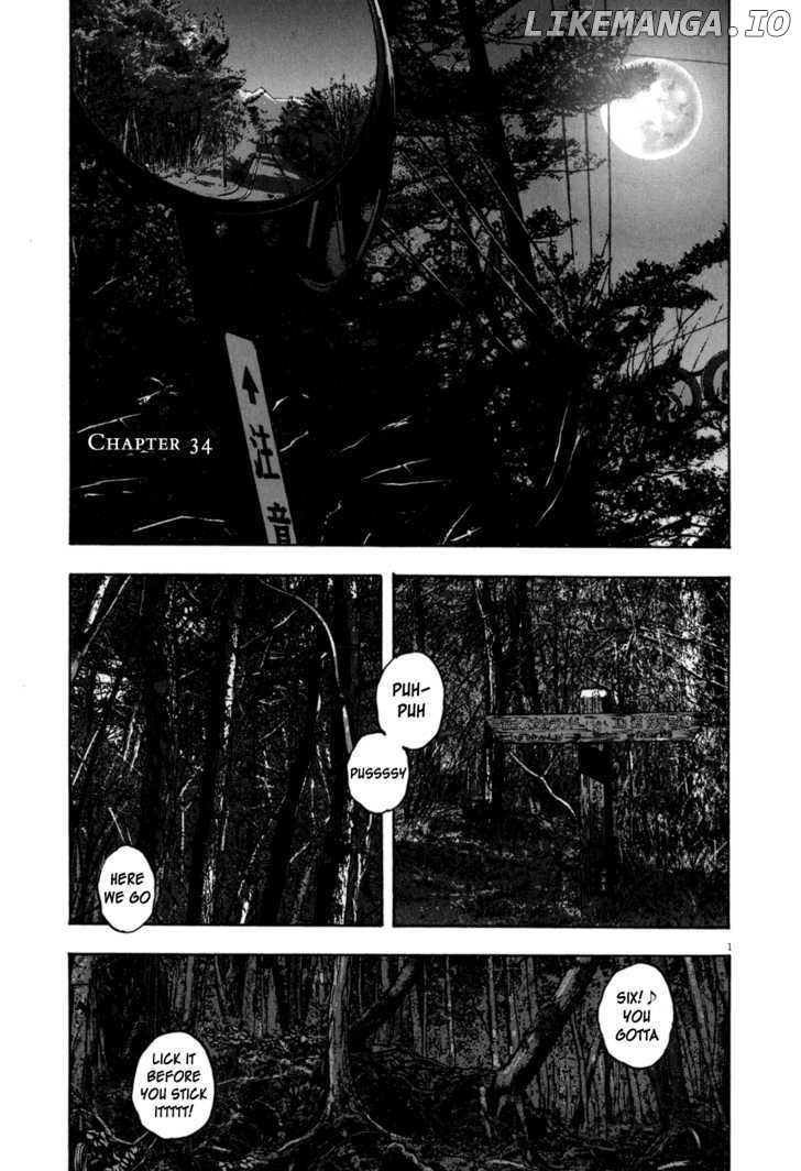 Read I Am A Hero EN Manga Online
