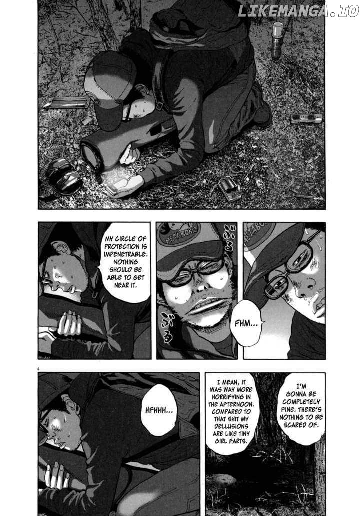 Read I Am A Hero EN Manga Online