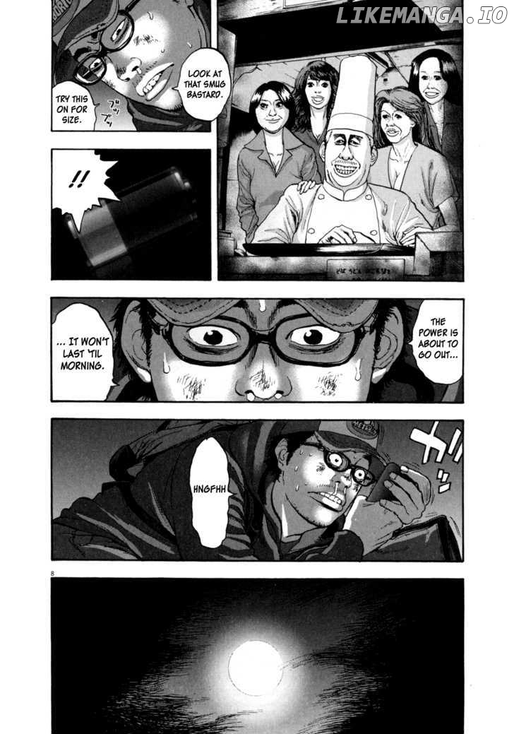 Read I Am A Hero EN Manga Online