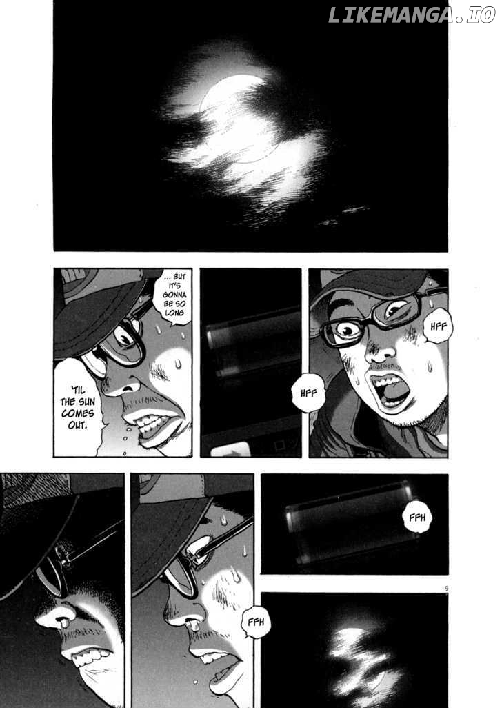 Read I Am A Hero EN Manga Online