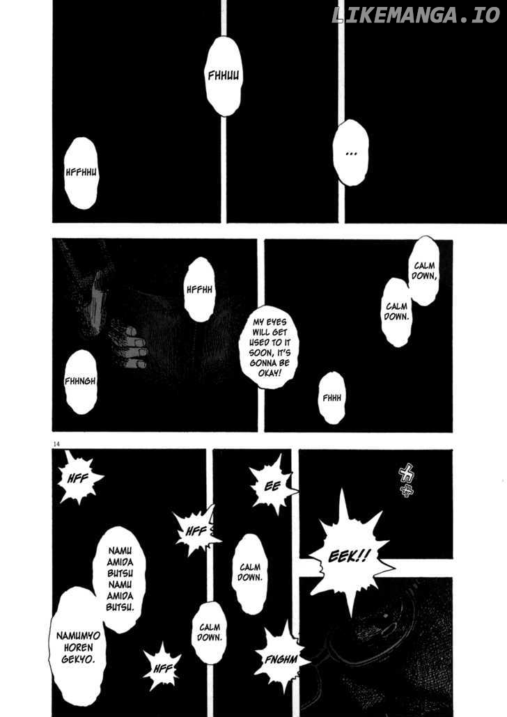 Read I Am A Hero EN Manga Online