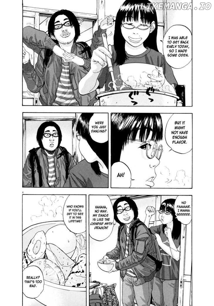 Read I Am A Hero EN Manga Online