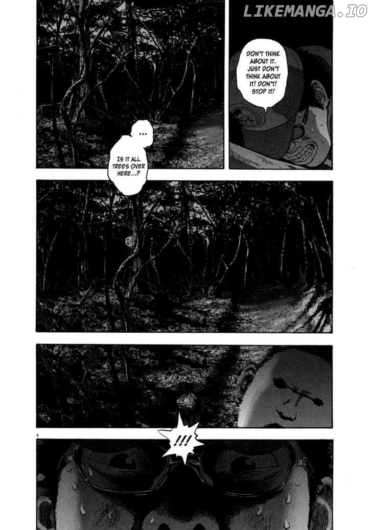 Read I Am A Hero EN Manga Online