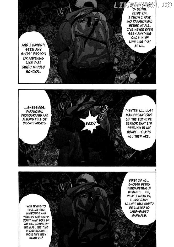 Read I Am A Hero EN Manga Online