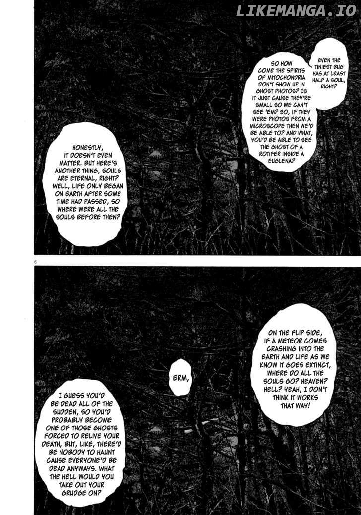 Read I Am A Hero EN Manga Online