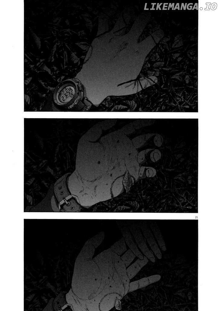 Read I Am A Hero EN Manga Online