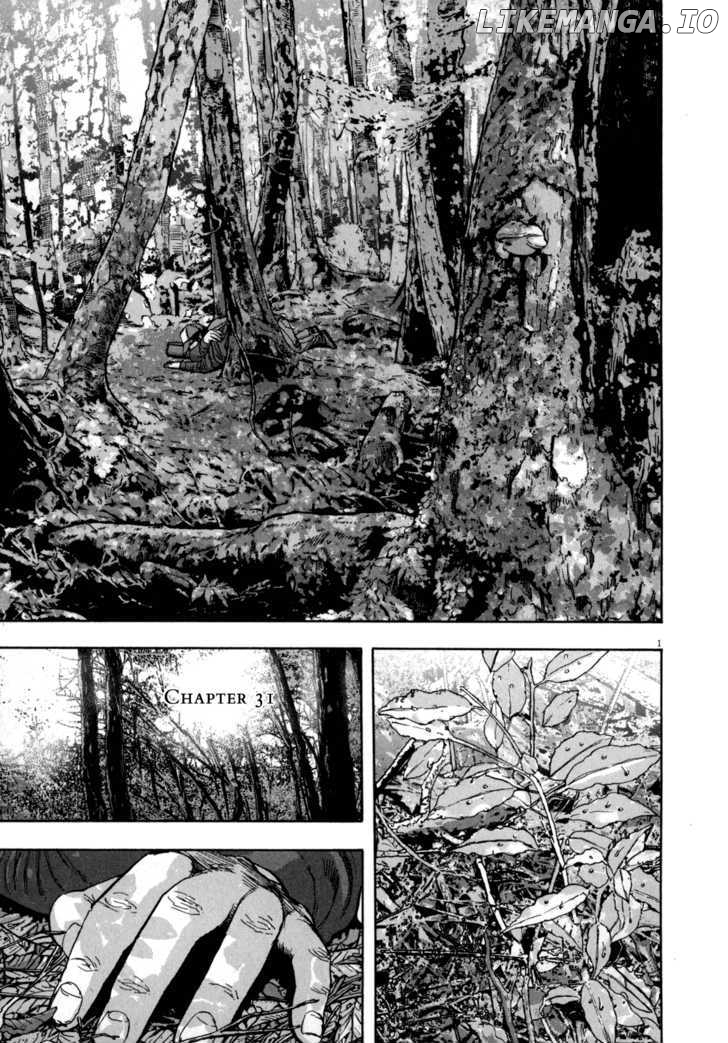 Read I Am A Hero EN Manga Online