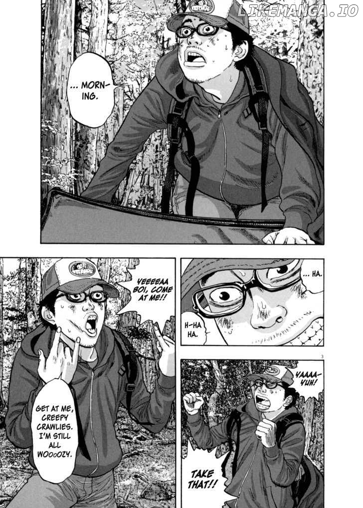 Read I Am A Hero EN Manga Online