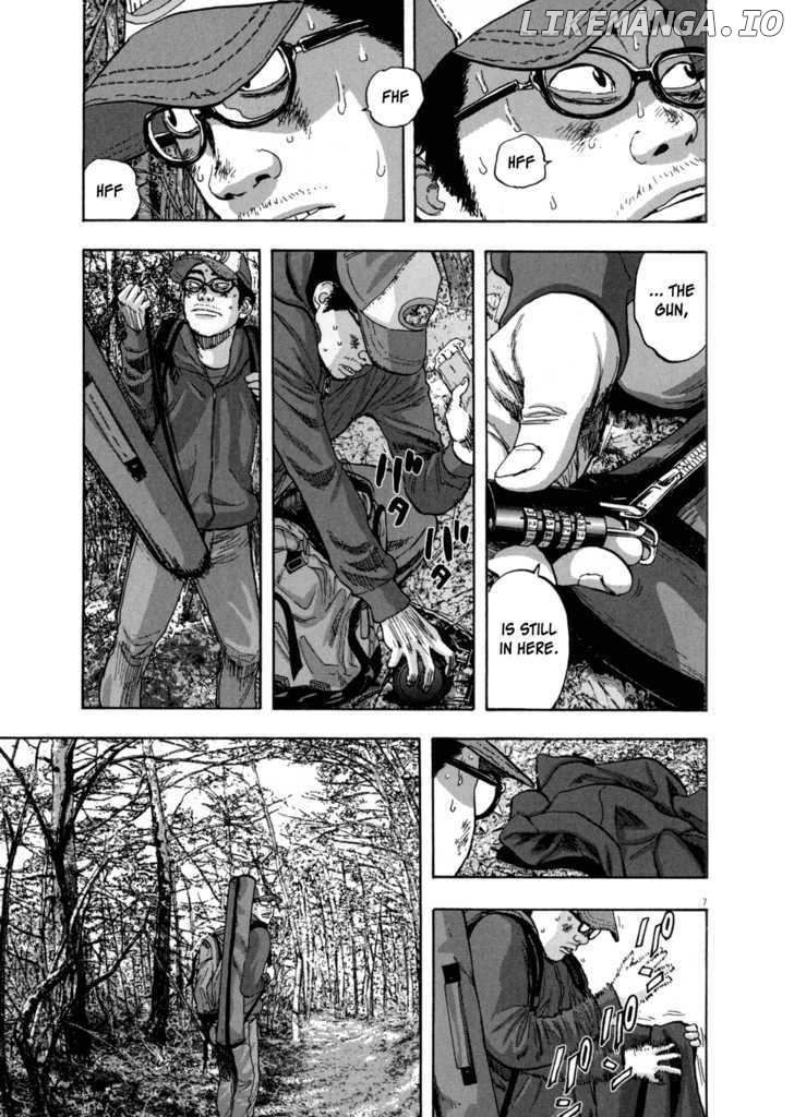 Read I Am A Hero EN Manga Online