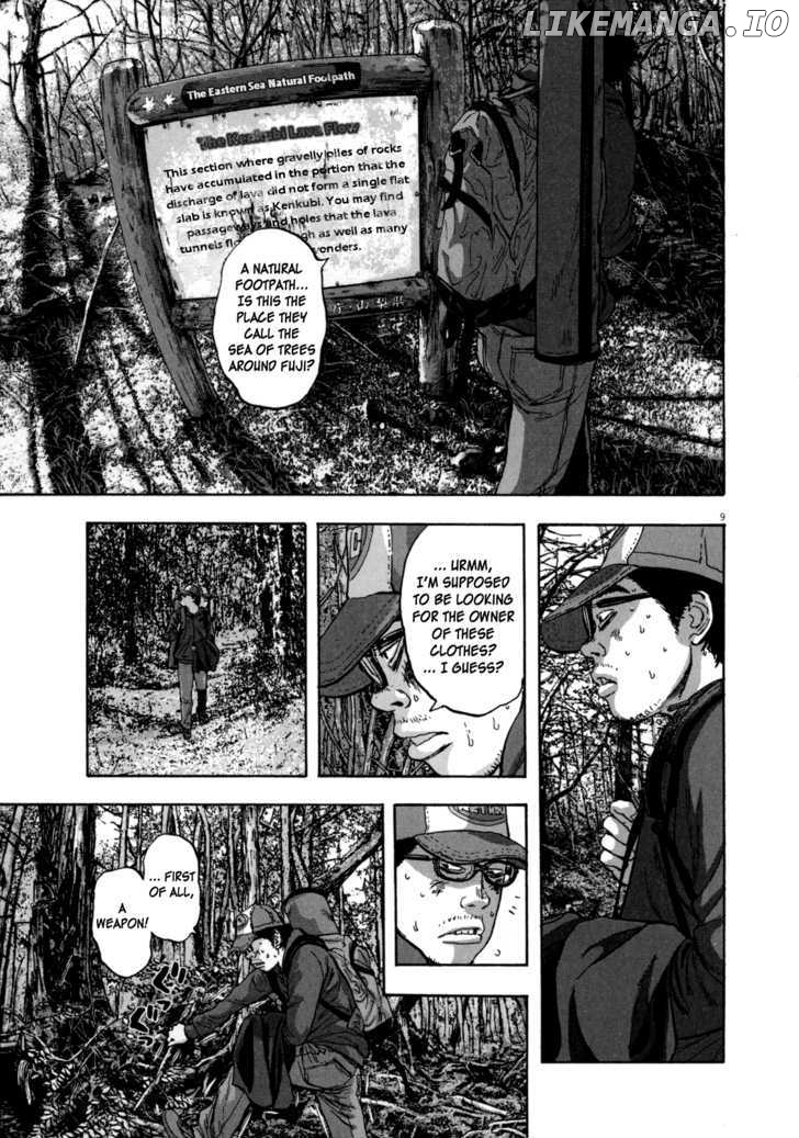 Read I Am A Hero EN Manga Online