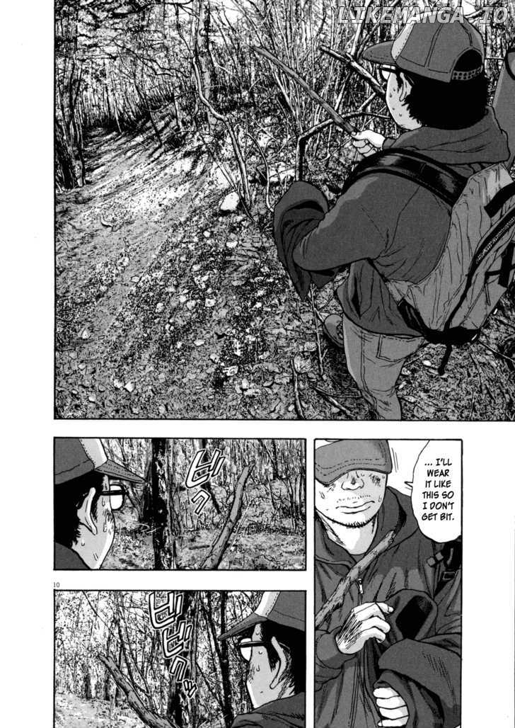 Read I Am A Hero EN Manga Online