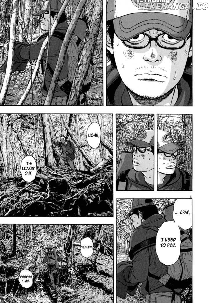Read I Am A Hero EN Manga Online