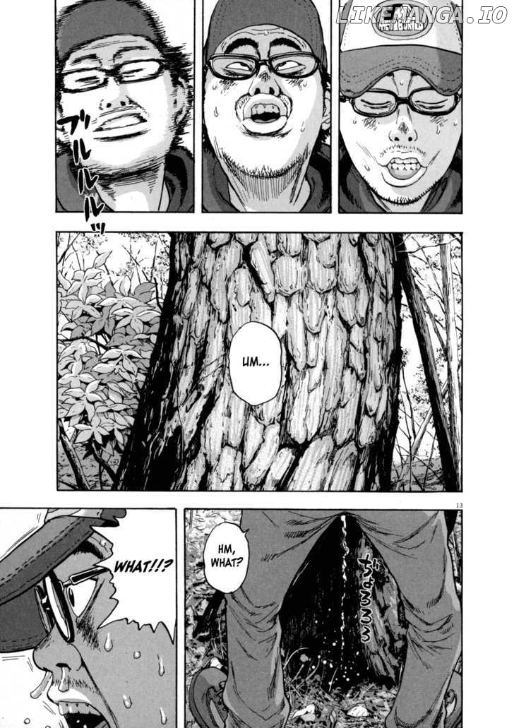 Read I Am A Hero EN Manga Online
