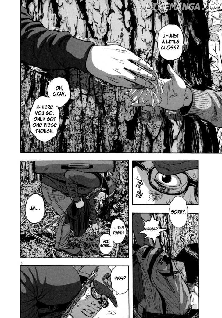 Read I Am A Hero EN Manga Online