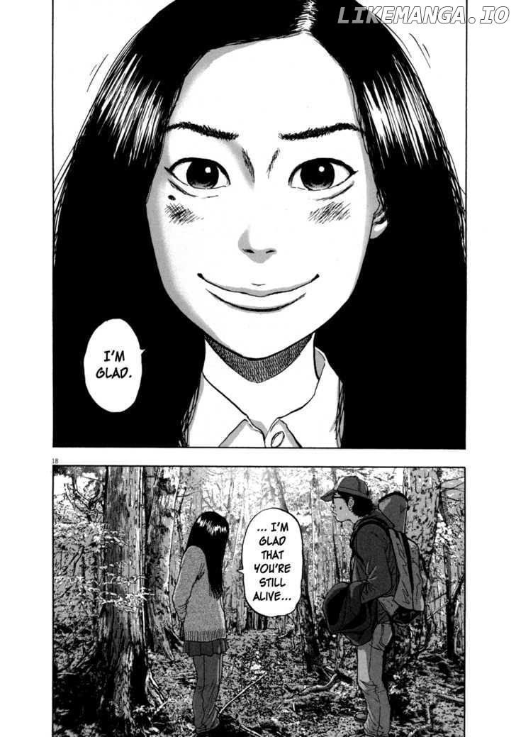 Read I Am A Hero EN Manga Online