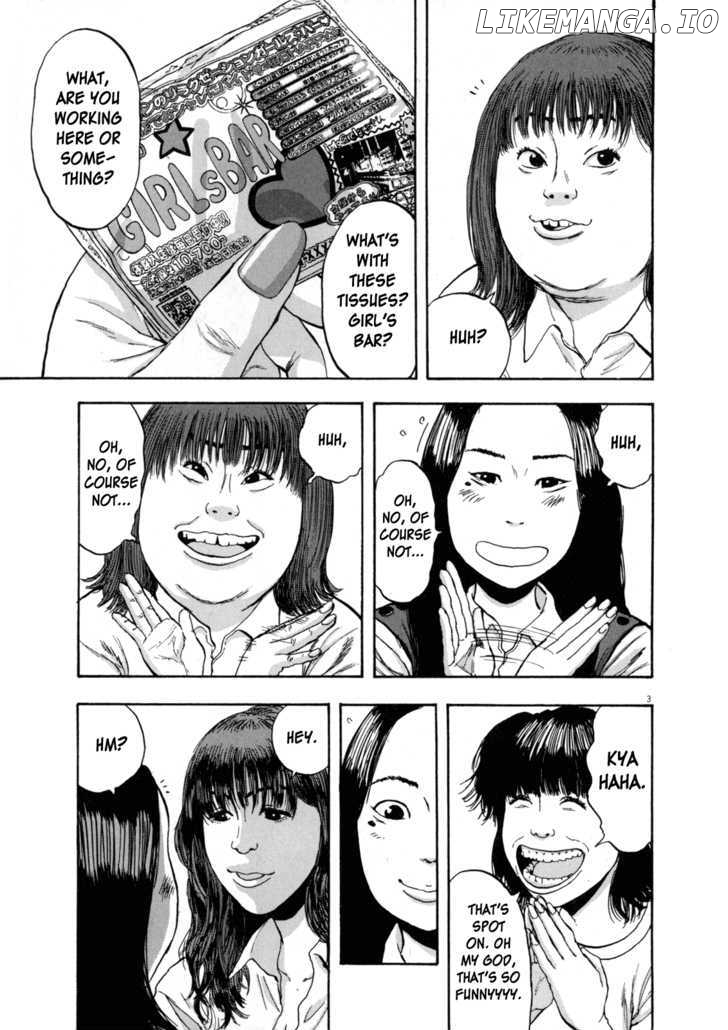 Read I Am A Hero EN Manga Online