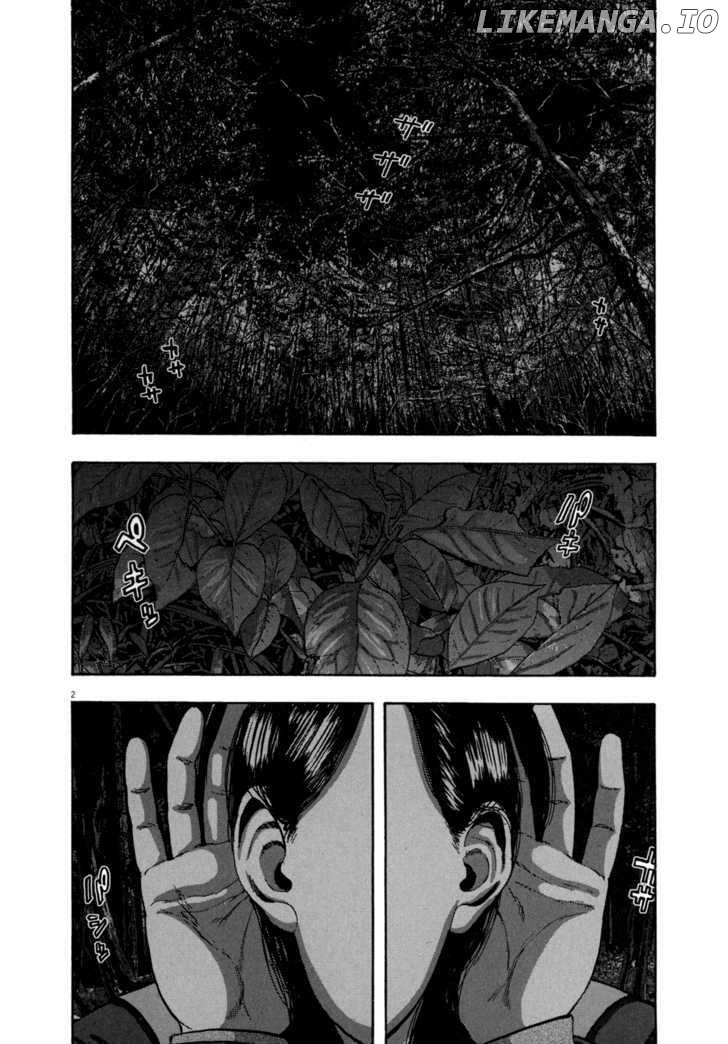 Read I Am A Hero EN Manga Online