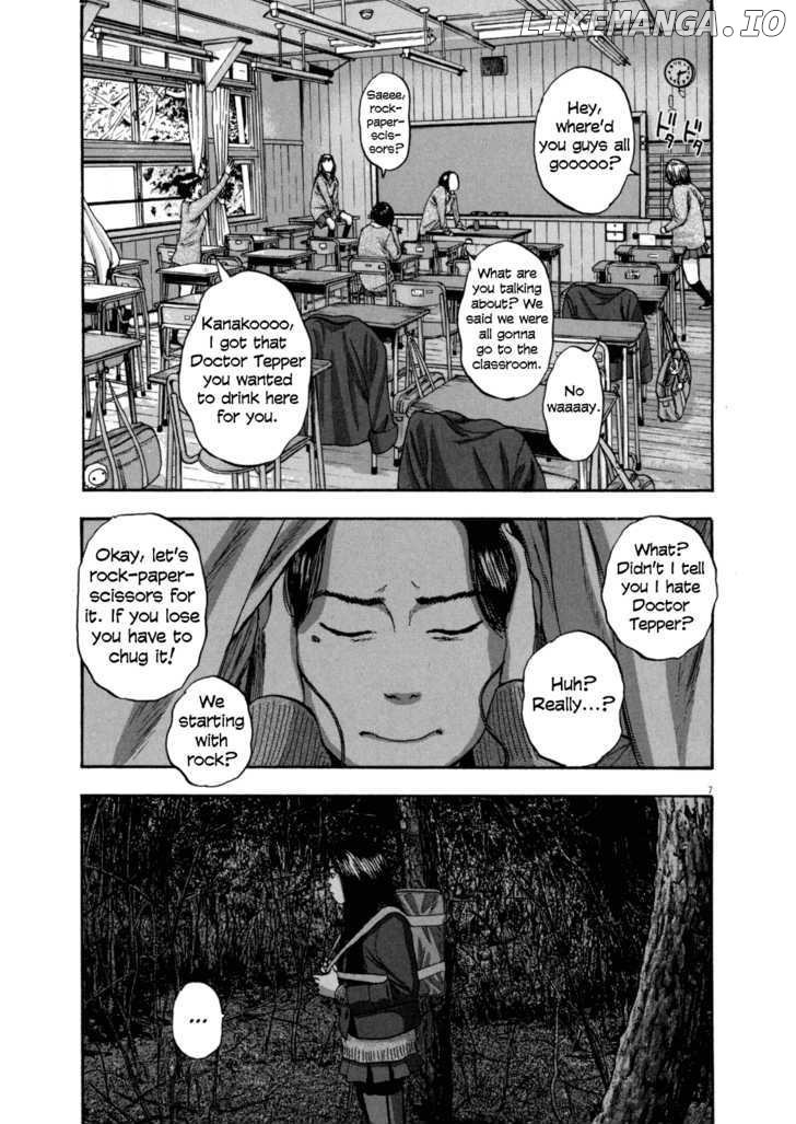 Read I Am A Hero EN Manga Online